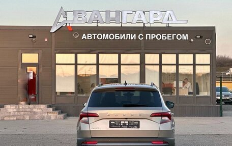Skoda Karoq I, 2021 год, 2 390 000 рублей, 4 фотография