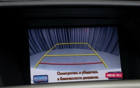 Lexus RX III, 2013 год, 2 498 000 рублей, 23 фотография