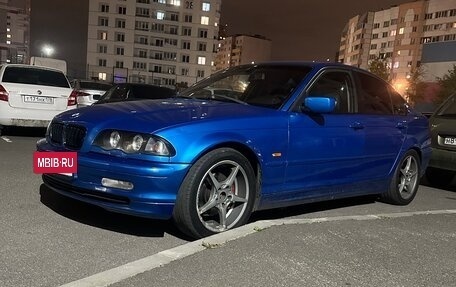 BMW 3 серия, 1999 год, 550 000 рублей, 2 фотография