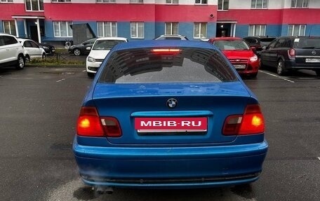 BMW 3 серия, 1999 год, 550 000 рублей, 3 фотография