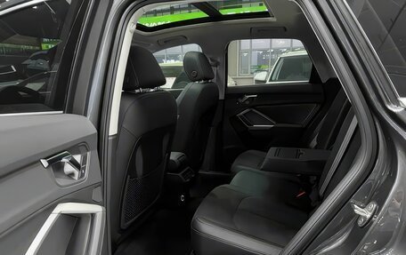 Audi Q3, 2023 год, 2 850 000 рублей, 16 фотография