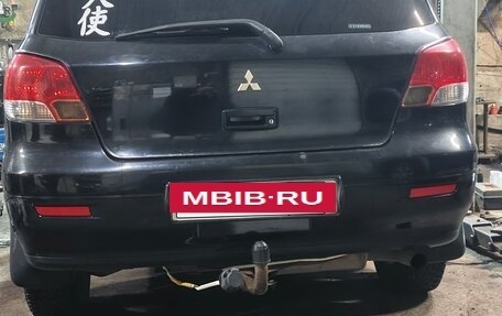 Mitsubishi Airtrek, 2001 год, 550 000 рублей, 12 фотография