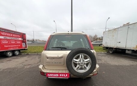 Honda CR-V IV, 2000 год, 470 000 рублей, 2 фотография