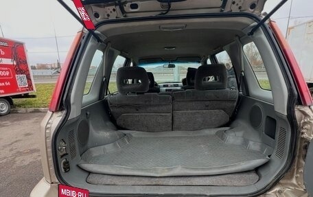 Honda CR-V IV, 2000 год, 470 000 рублей, 11 фотография