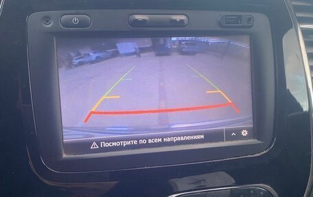 Renault Kaptur I рестайлинг, 2017 год, 1 200 000 рублей, 5 фотография