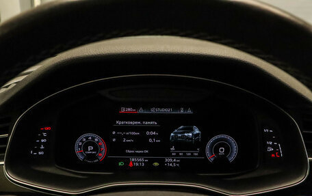 Audi Q8 I, 2018 год, 4 959 000 рублей, 15 фотография