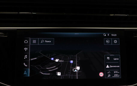 Audi Q8 I, 2018 год, 4 959 000 рублей, 26 фотография