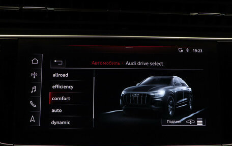 Audi Q8 I, 2018 год, 4 959 000 рублей, 24 фотография