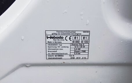 Porsche Cayenne III, 2009 год, 1 900 000 рублей, 12 фотография