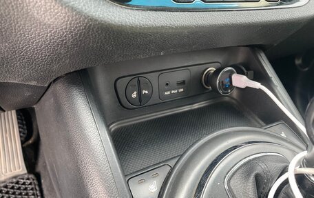 KIA Sportage III, 2012 год, 1 500 000 рублей, 18 фотография