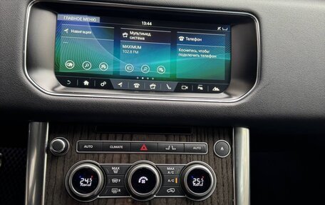 Land Rover Range Rover Sport II, 2017 год, 3 850 000 рублей, 11 фотография