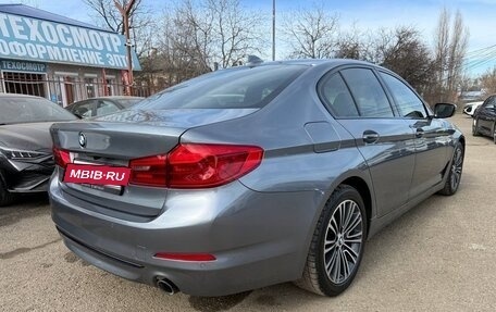 BMW 5 серия, 2017 год, 2 870 000 рублей, 3 фотография
