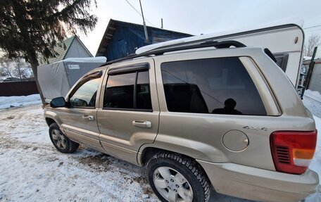 Jeep Grand Cherokee, 2001 год, 750 000 рублей, 5 фотография