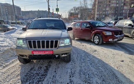 Jeep Grand Cherokee, 2001 год, 750 000 рублей, 2 фотография