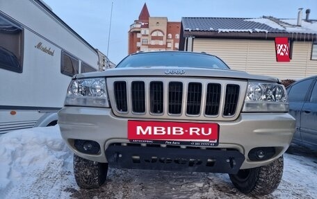 Jeep Grand Cherokee, 2001 год, 750 000 рублей, 7 фотография