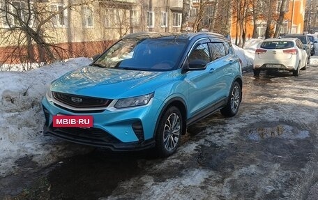 Geely Coolray I, 2023 год, 1 899 000 рублей, 4 фотография