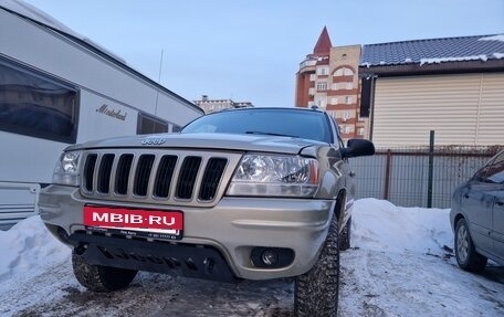 Jeep Grand Cherokee, 2001 год, 750 000 рублей, 6 фотография
