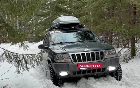 Jeep Grand Cherokee, 2001 год, 750 000 рублей, 17 фотография