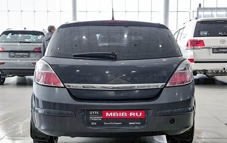 Opel Astra H, 2008 год, 399 000 рублей, 7 фотография