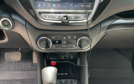 Chevrolet TrailBlazer, 2020 год, 2 200 000 рублей, 28 фотография