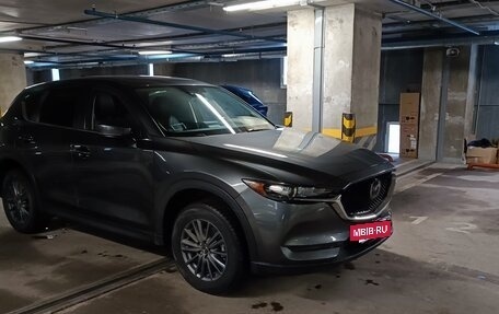 Mazda CX-5 II, 2019 год, 3 300 000 рублей, 5 фотография