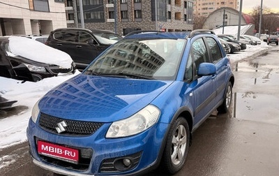 Suzuki SX4 II рестайлинг, 2013 год, 1 120 000 рублей, 1 фотография