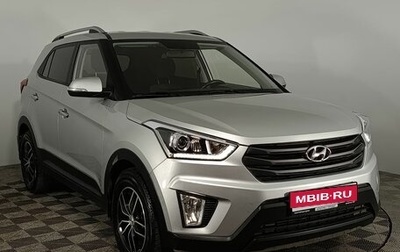Hyundai Creta I рестайлинг, 2019 год, 2 050 000 рублей, 1 фотография