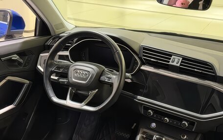 Audi Q3, 2020 год, 2 480 000 рублей, 7 фотография