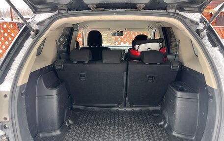 Mitsubishi Outlander III рестайлинг 3, 2013 год, 995 000 рублей, 5 фотография