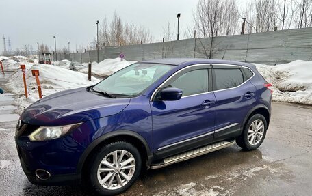 Nissan Qashqai, 2016 год, 1 650 000 рублей, 3 фотография
