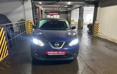 Nissan Qashqai, 2016 год, 1 650 000 рублей, 4 фотография