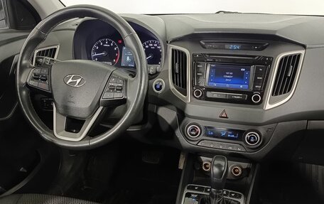 Hyundai Creta I рестайлинг, 2019 год, 2 050 000 рублей, 9 фотография