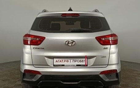 Hyundai Creta I рестайлинг, 2019 год, 2 050 000 рублей, 5 фотография
