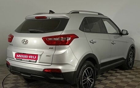 Hyundai Creta I рестайлинг, 2019 год, 2 050 000 рублей, 6 фотография