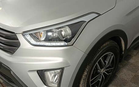 Hyundai Creta I рестайлинг, 2019 год, 2 050 000 рублей, 17 фотография