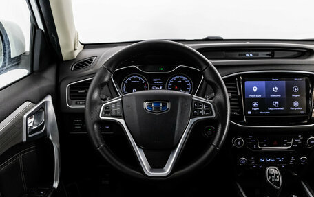 Geely Emgrand X7 I, 2019 год, 1 099 000 рублей, 11 фотография