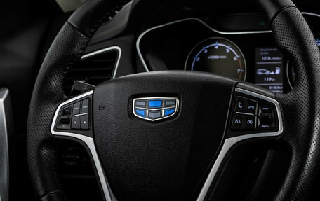 Geely Emgrand X7 I, 2019 год, 1 099 000 рублей, 12 фотография