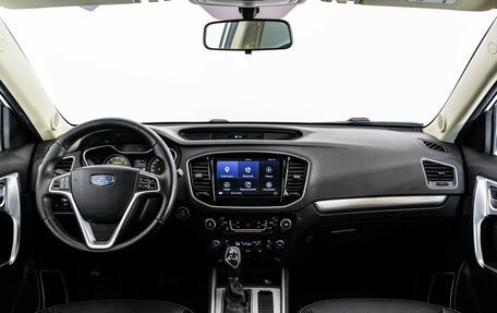 Geely Emgrand X7 I, 2019 год, 1 099 000 рублей, 10 фотография