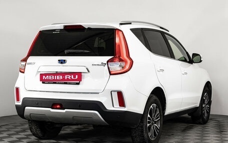 Geely Emgrand X7 I, 2019 год, 1 099 000 рублей, 5 фотография