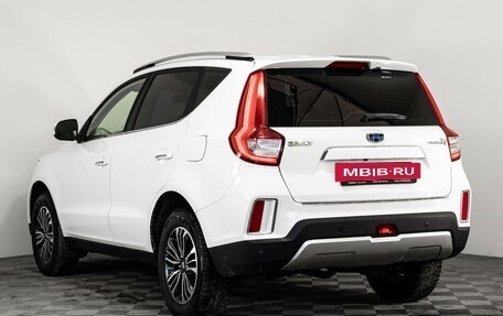 Geely Emgrand X7 I, 2019 год, 1 099 000 рублей, 7 фотография