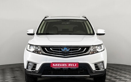 Geely Emgrand X7 I, 2019 год, 1 099 000 рублей, 2 фотография