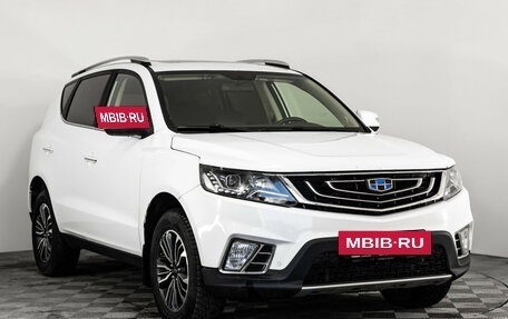 Geely Emgrand X7 I, 2019 год, 1 099 000 рублей, 3 фотография