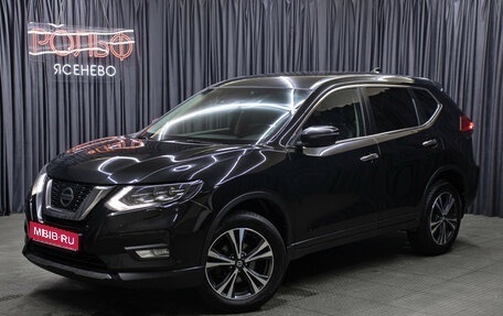 Nissan X-Trail, 2020 год, 1 898 000 рублей, 1 фотография