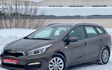 KIA cee'd III, 2018 год, 1 600 000 рублей, 1 фотография