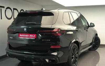 BMW X5, 2025 год, 18 400 000 рублей, 1 фотография