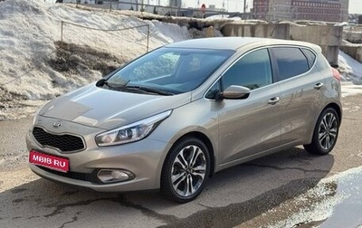 KIA cee'd III, 2013 год, 1 075 000 рублей, 1 фотография