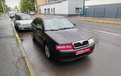 Skoda Octavia IV, 2007 год, 530 000 рублей, 1 фотография