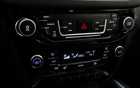 Geely Emgrand X7 I, 2019 год, 1 099 000 рублей, 16 фотография