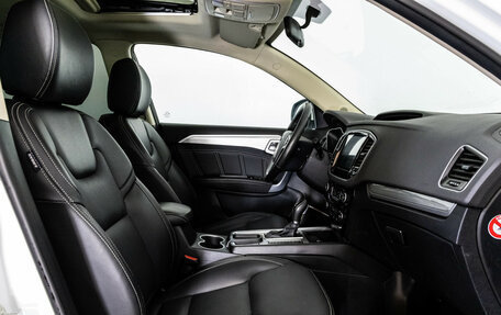 Geely Emgrand X7 I, 2019 год, 1 099 000 рублей, 19 фотография