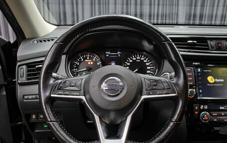 Nissan X-Trail, 2020 год, 1 898 000 рублей, 17 фотография